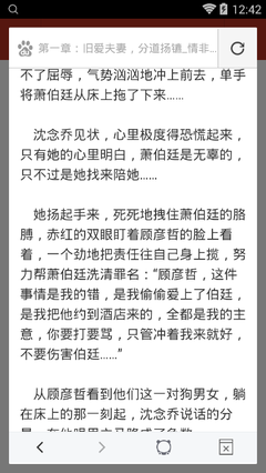 重磅！土耳其修订投资入籍政策：投资必须以土耳其里拉完成！